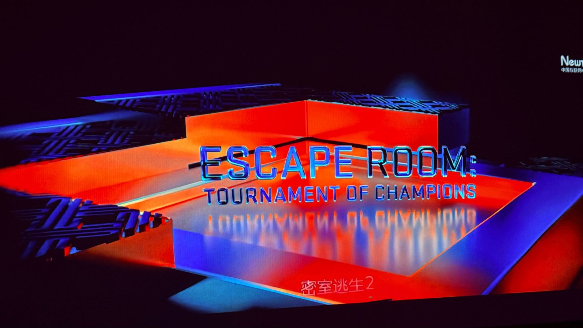 服务测试20260318001